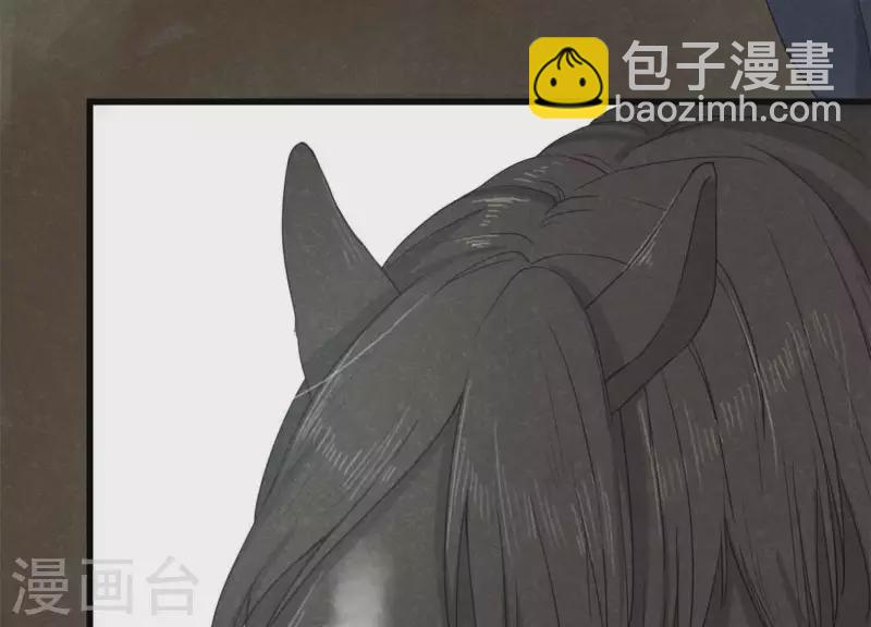 第11话 亮亮爱吃珠珠38