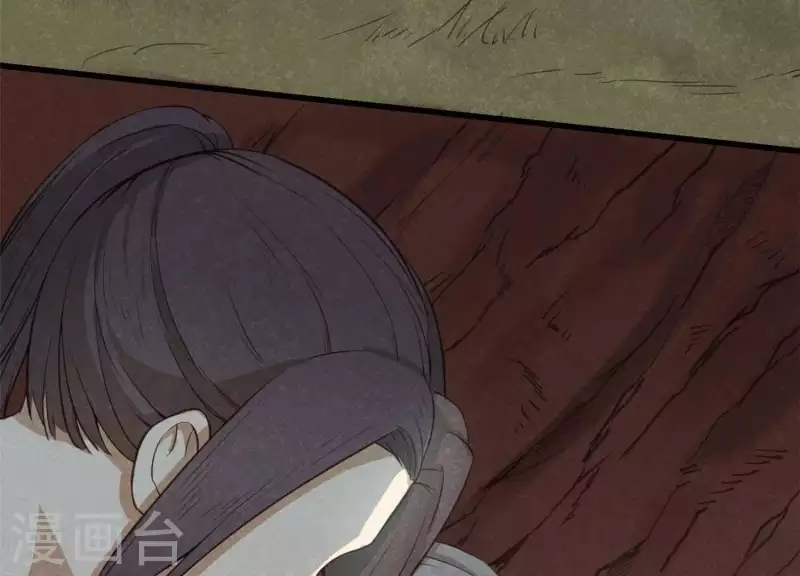 第11话 亮亮爱吃珠珠46