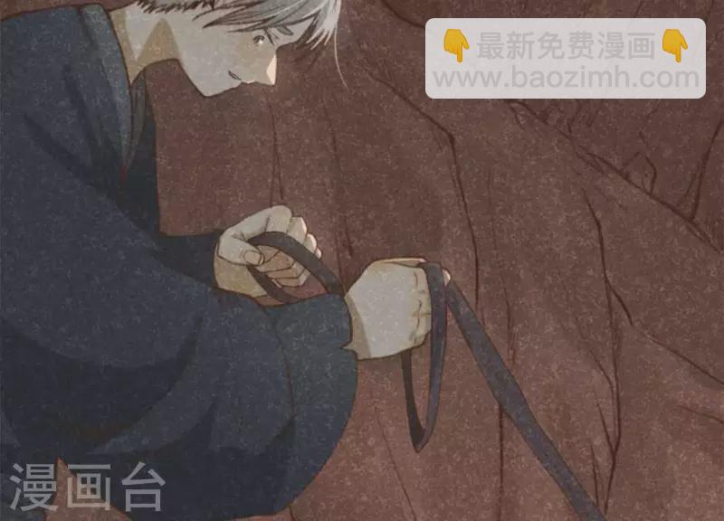 第11话 亮亮爱吃珠珠91