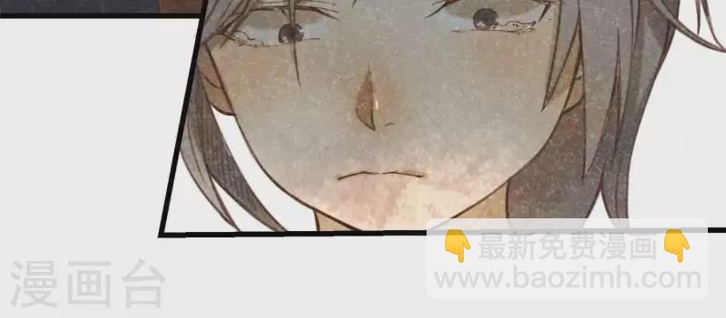 第11话 亮亮爱吃珠珠93