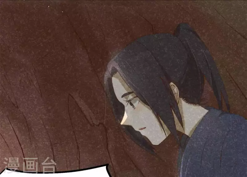 第11话 亮亮爱吃珠珠99