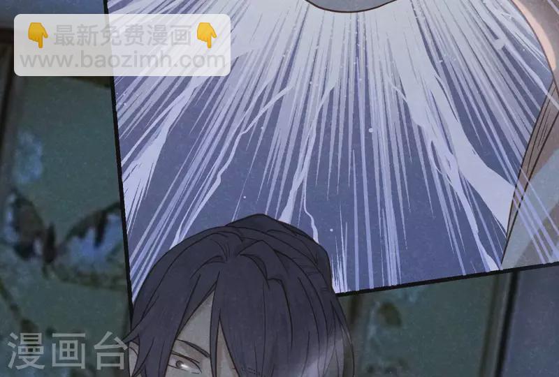 第12话 梦回102