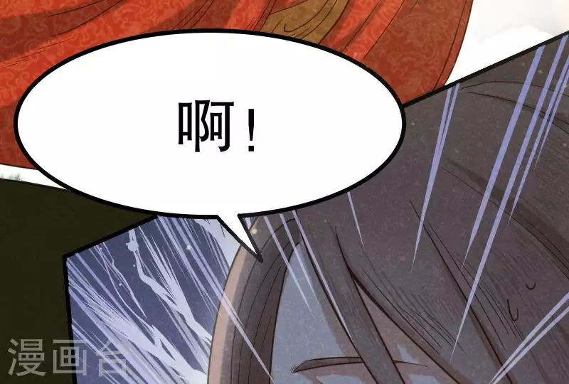 第12话 梦回104