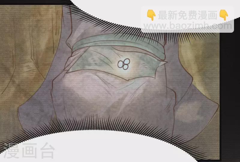 第12话 梦回11
