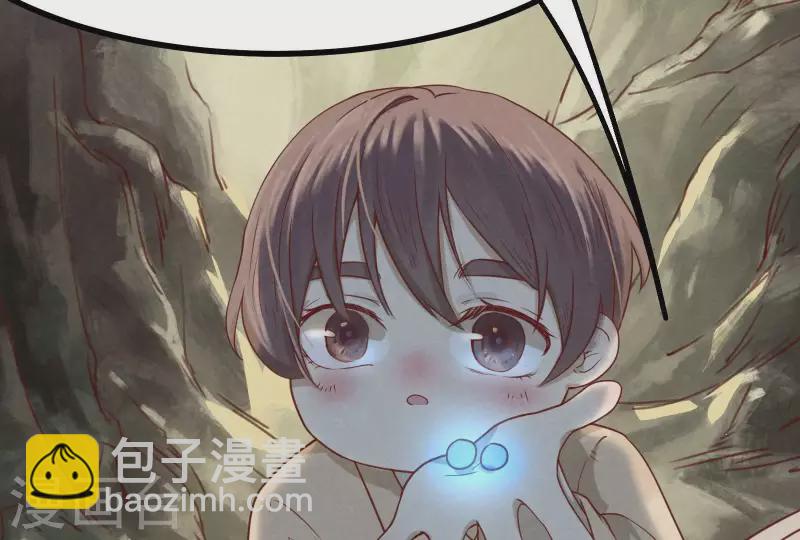 第12话 梦回29