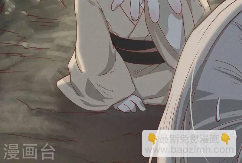 第12话 梦回30
