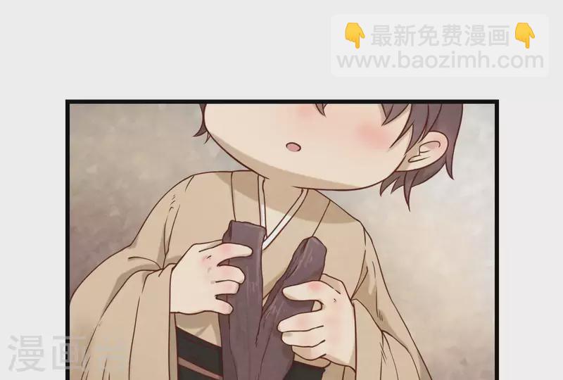 第12话 梦回42