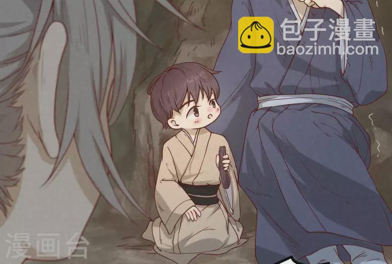 第12话 梦回48
