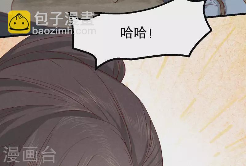 第12话 梦回49