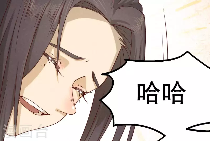 第12话 梦回54