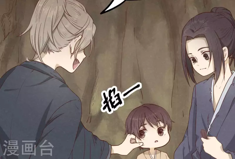 第12话 梦回62
