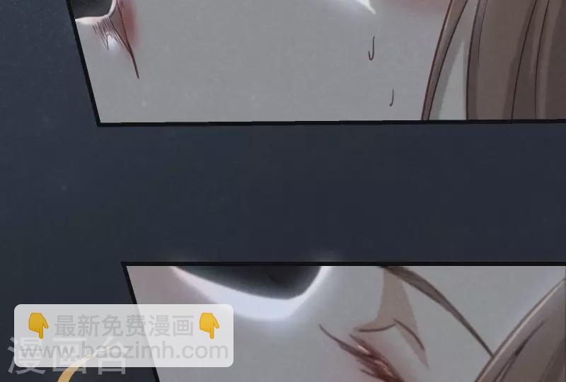 第12话 梦回85