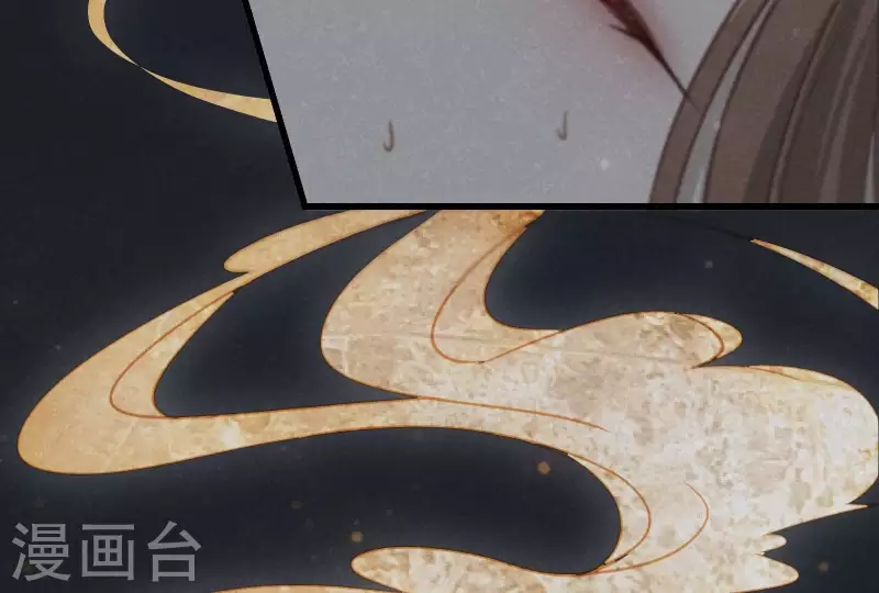 第12话 梦回86