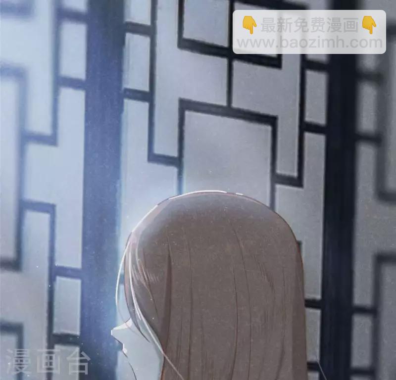 第13话 鲜血1