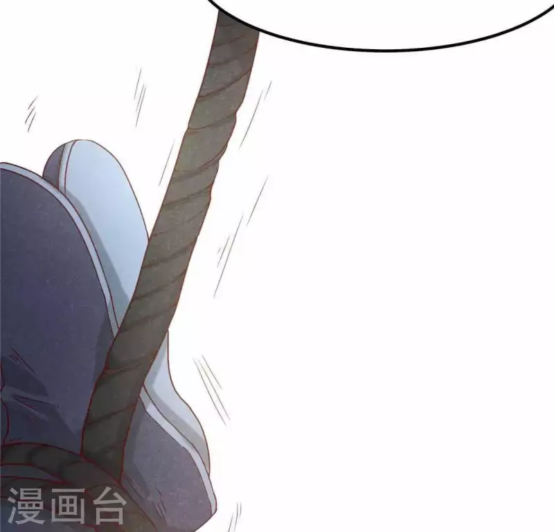 第13话 鲜血29