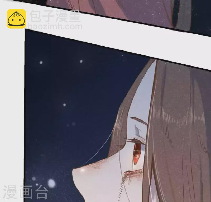 第13话 鲜血3