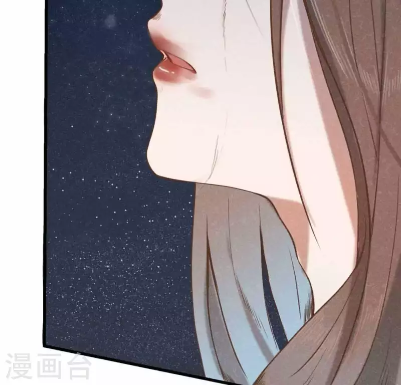 第13话 鲜血4