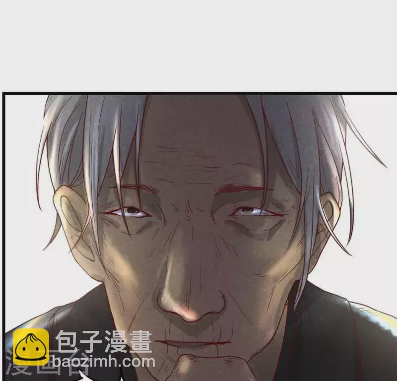 第13话 鲜血41