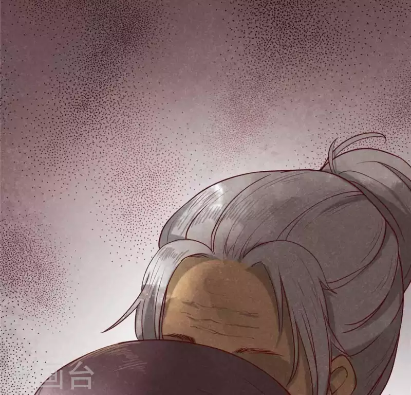 第13话 鲜血47
