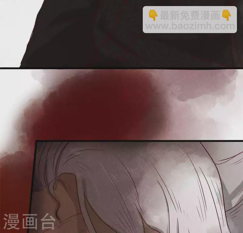 第13话 鲜血49