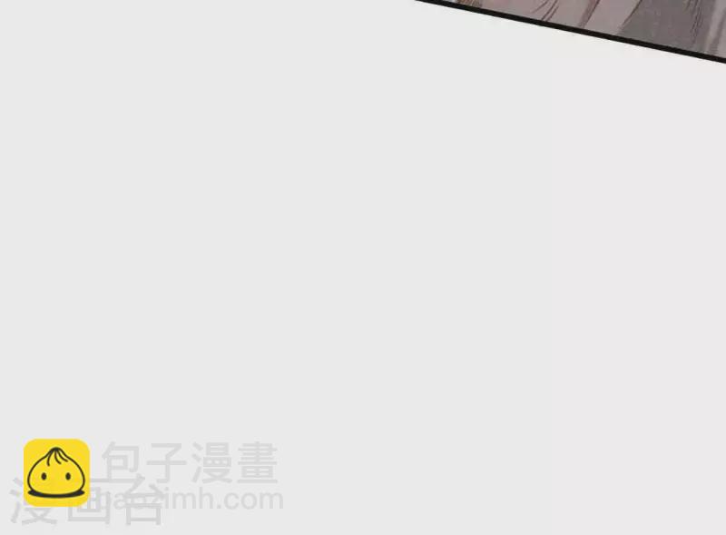 第13话 鲜血5