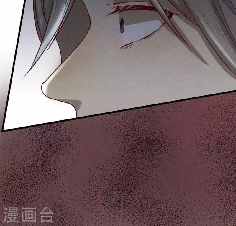第13话 鲜血50