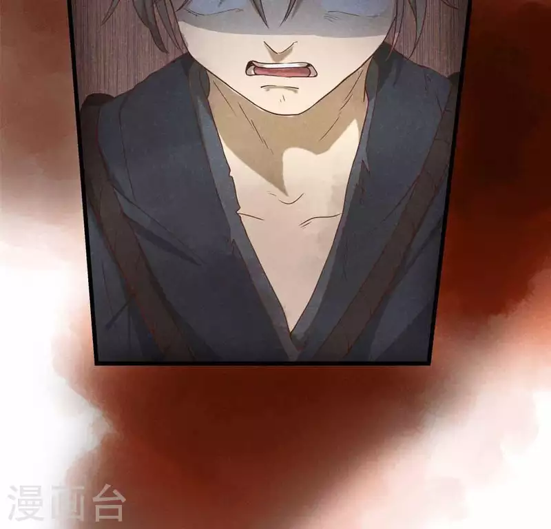 第13话 鲜血57