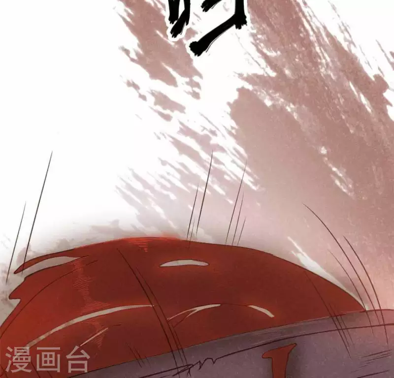 第13话 鲜血61