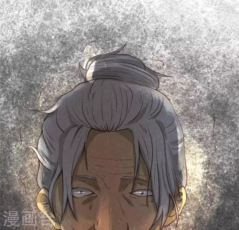 第13话 鲜血63