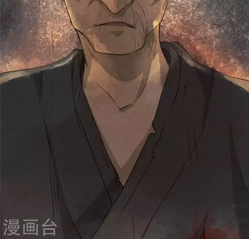 第13话 鲜血64