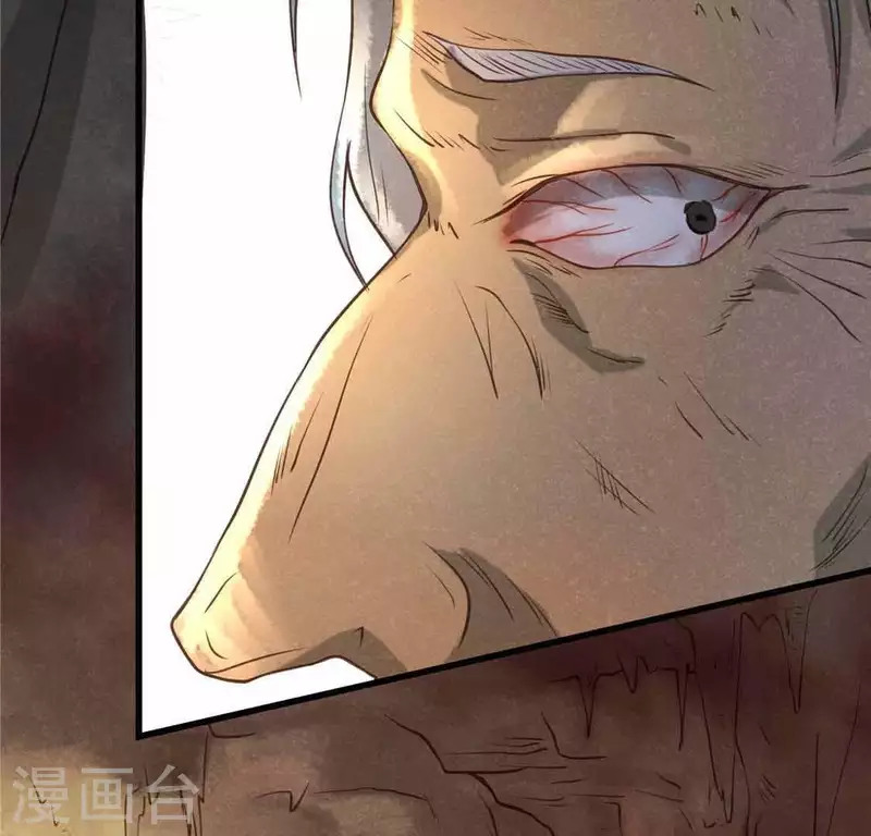第13话 鲜血66