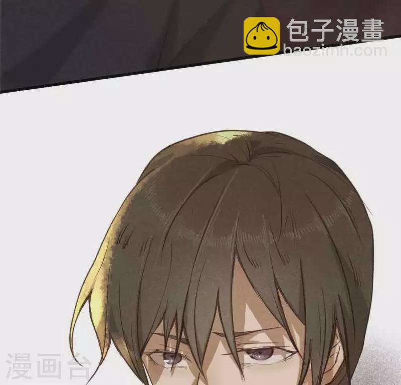 第13话 鲜血69