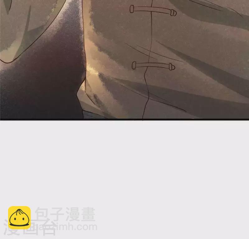 第13话 鲜血71