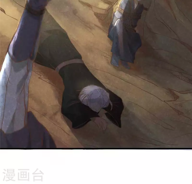 第13话 鲜血74
