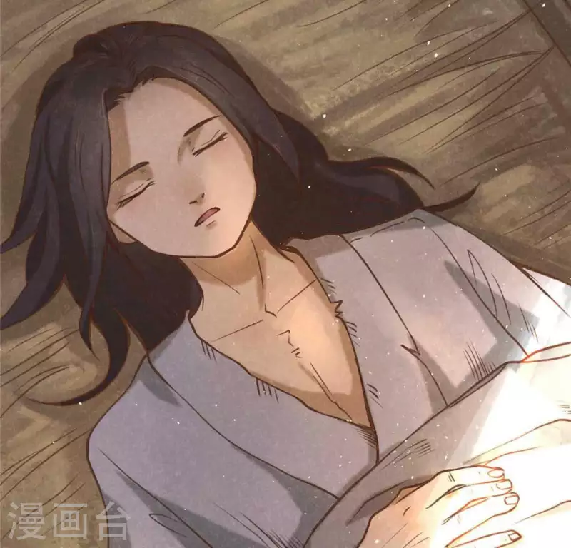 第13话 鲜血91