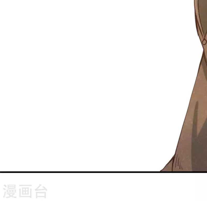 第13话 鲜血94