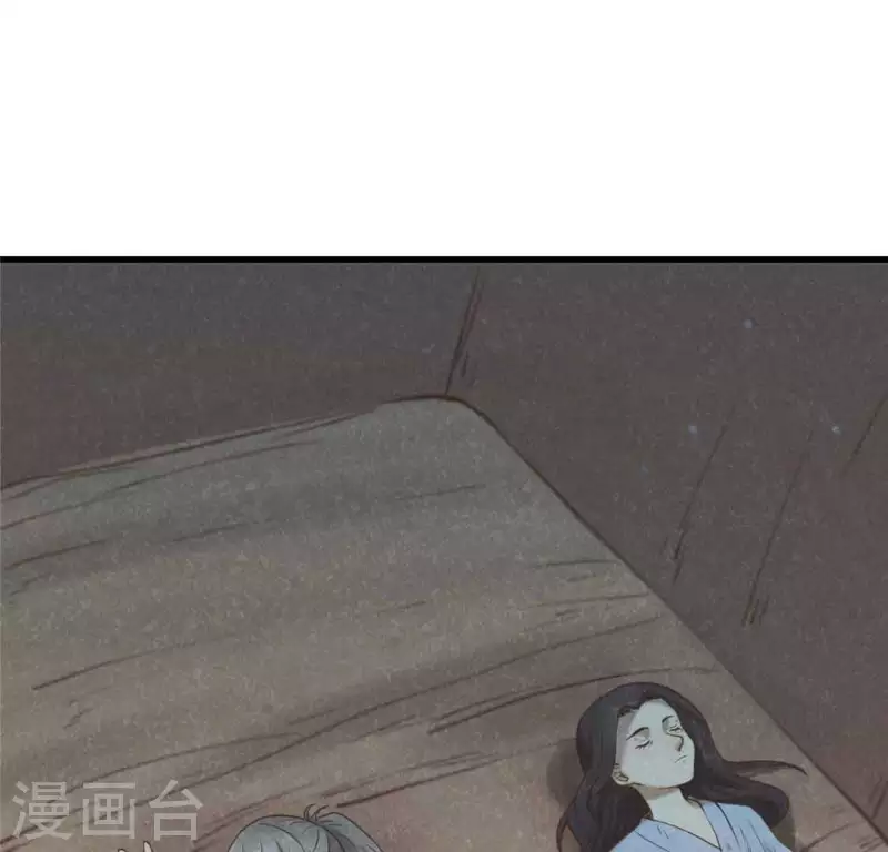 第13话 鲜血95
