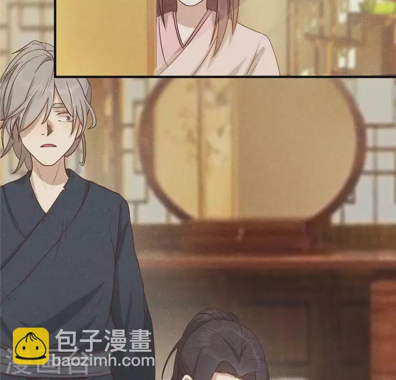 第14话 大泽巨蟒119