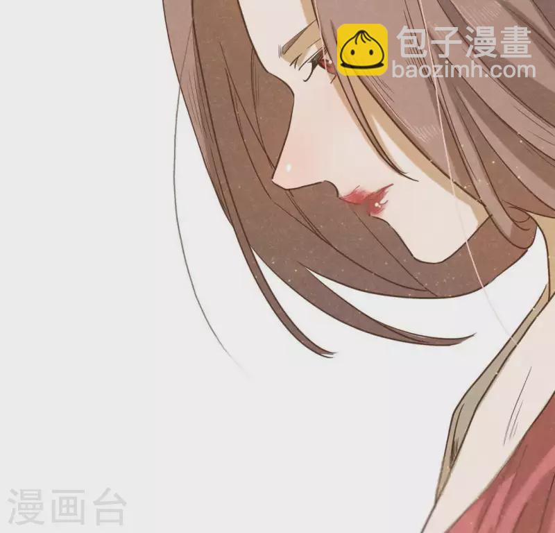 第14话 大泽巨蟒136