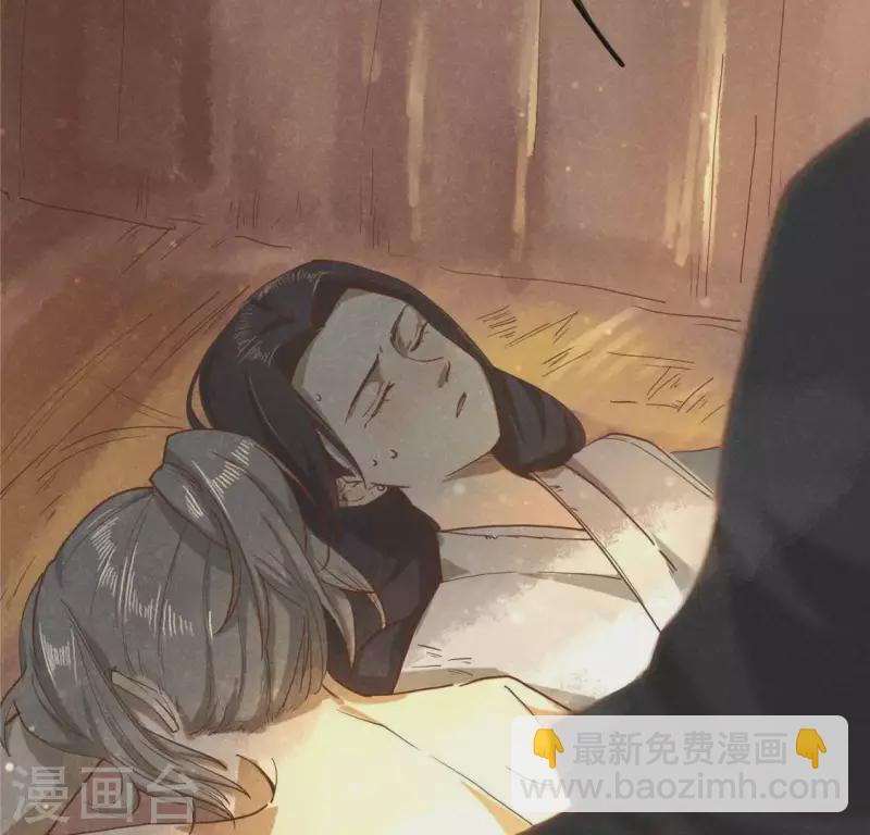 第14话 大泽巨蟒18