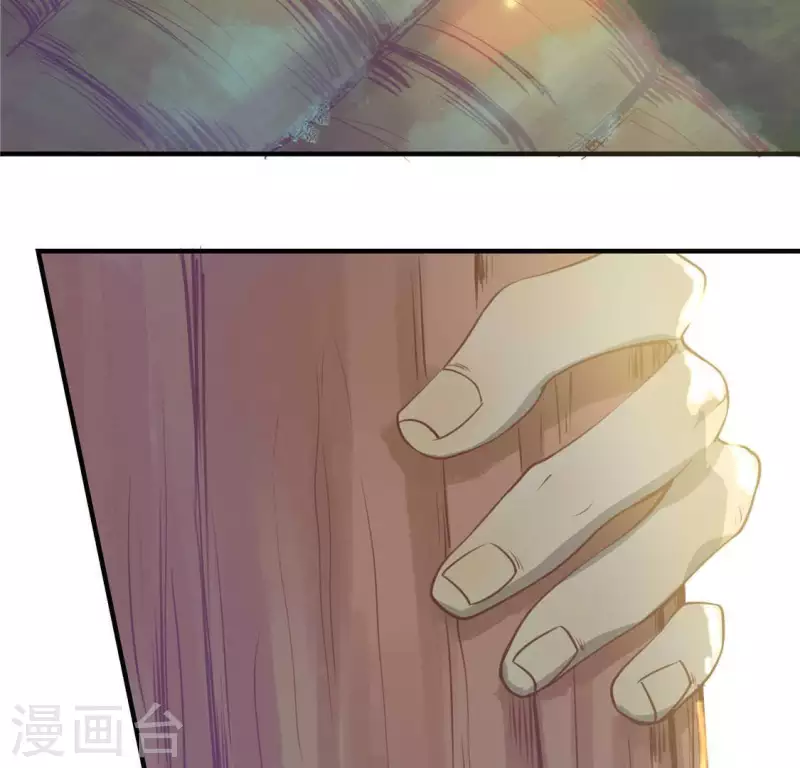 第14话 大泽巨蟒2