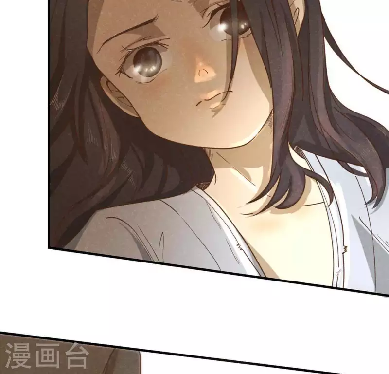 第14话 大泽巨蟒28