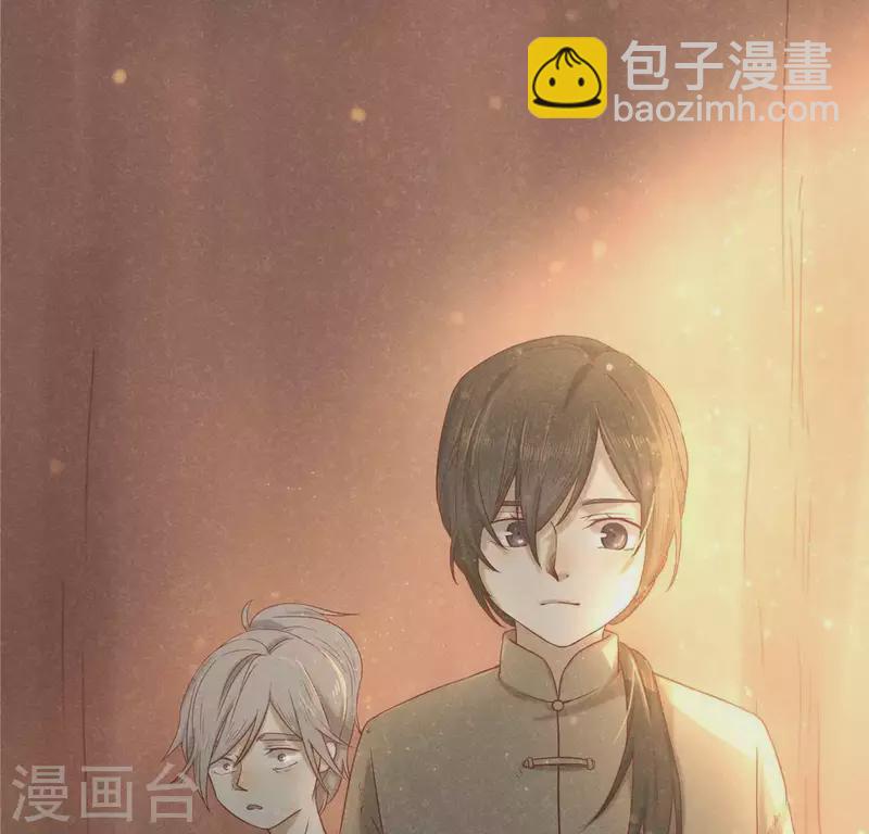 第14话 大泽巨蟒36