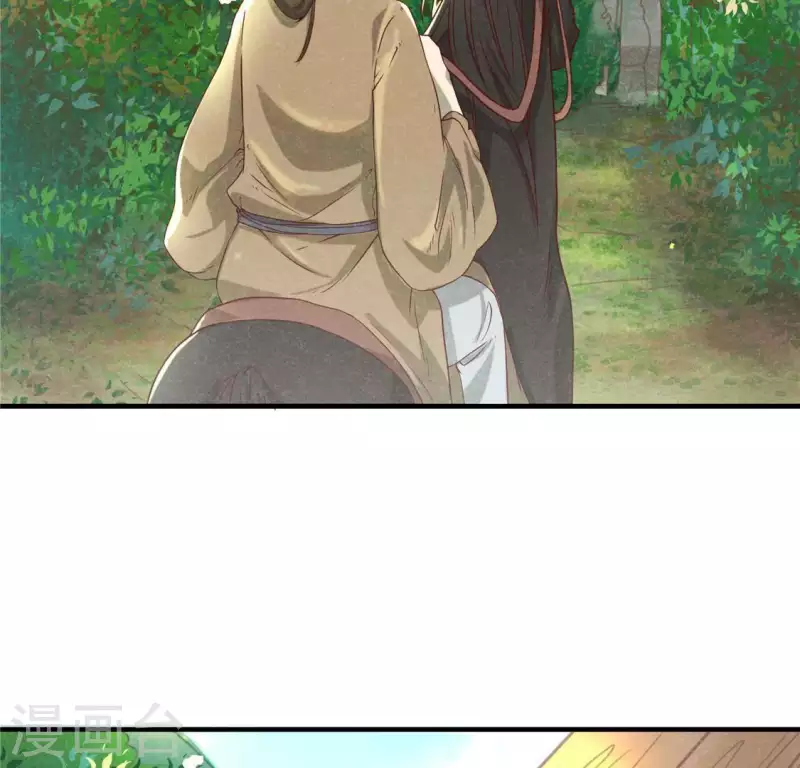 第14话 大泽巨蟒40