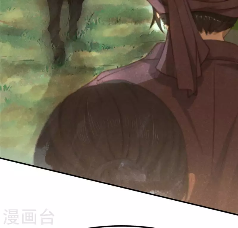 第14话 大泽巨蟒57