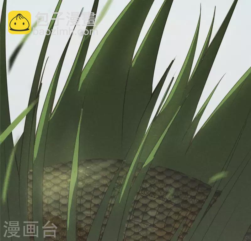 第14话 大泽巨蟒63
