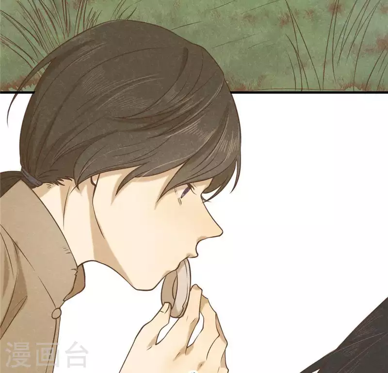 第14话 大泽巨蟒68