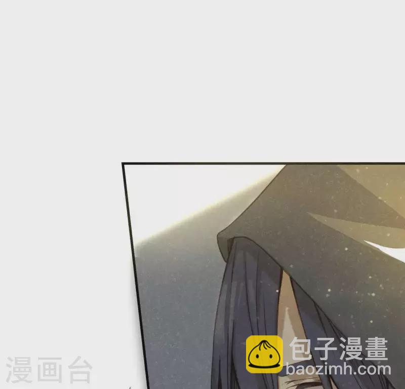 第14话 大泽巨蟒7