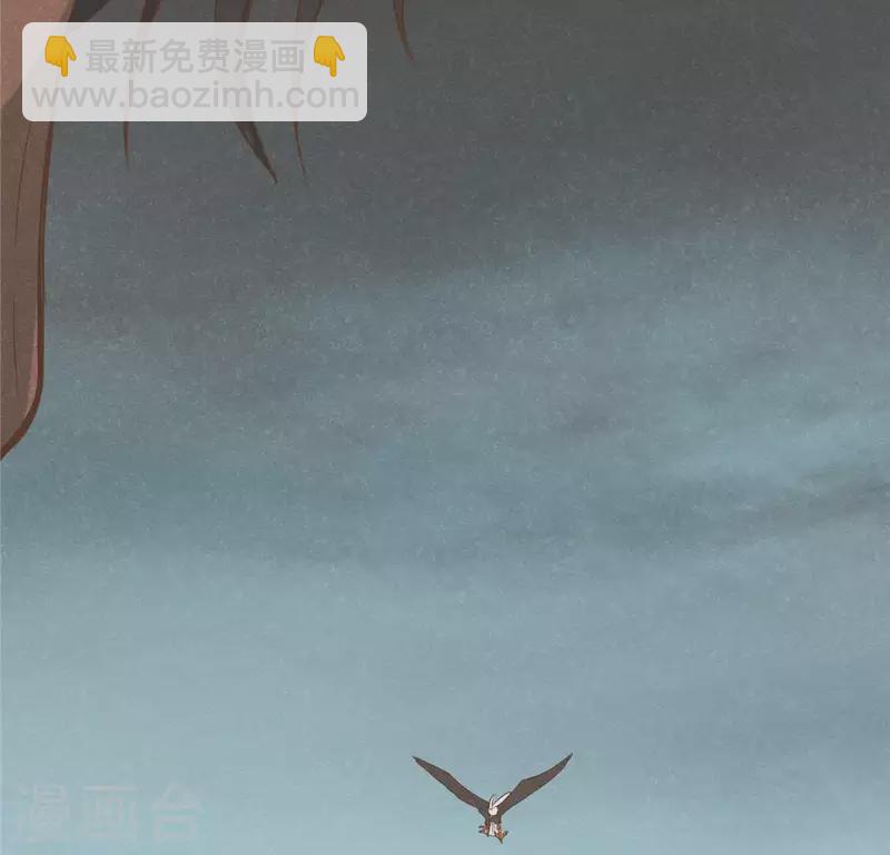 第14话 大泽巨蟒70