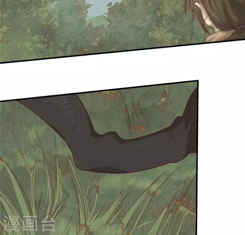 第14话 大泽巨蟒77